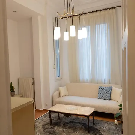 Casa Filou Appartement *